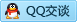 QQ在线咨询291855737